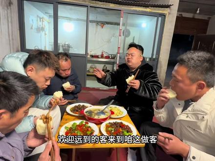 有朋自远方来!红烧牛鞭火爆牛宝必须安排上!茅台哥吃美了! #鑫磊的快乐生活