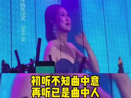 2023杨千嬅广州站5月27号开始在海心沙亚运公园开场了,她的演唱会你会带谁一起来 #杨千嬅mytreeoflive世界巡回演唱会#杨千嬅演唱会 #2023年一定要去看场演唱会 #海心沙亚运公园演唱会
