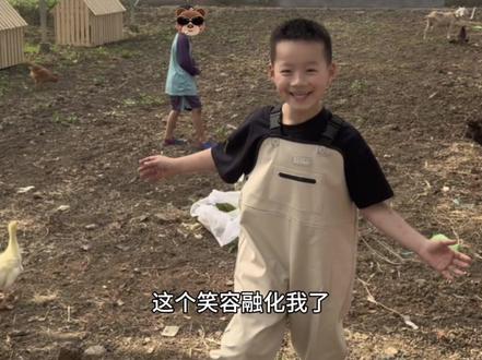 看孩子开心 累点也行