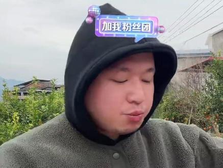 被抖爸爸提示后吓得呀,两幅面孔啦~ #名模坤 #搞笑 #两幅面孔 #名模坤直播名场面 #名模坤直播