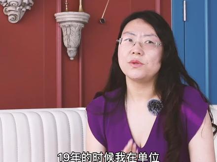 老公让我贷200万我居然答应,信用卡逾期让我逃过一jie!#婚姻 #情感 #家庭 #女性 #老公 #离婚