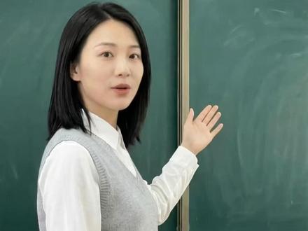 安徽高三|3月皖北协作区联考考情分析 #安徽高考 #高三联考 #皖北协作区 #安徽高三 #高三