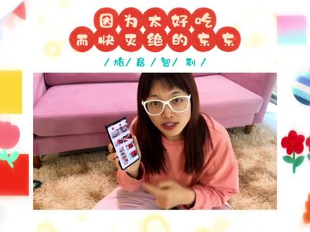 #智利 因为太好吃 而快灭绝的 #海鞘 是什么味道的?#日常vlog