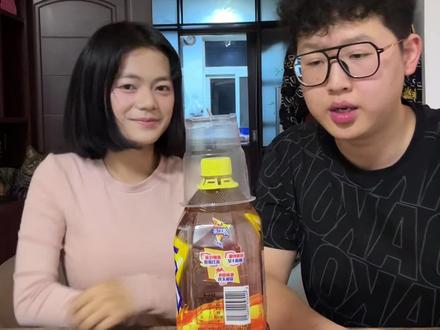 只能说很难猜#隔空猜物