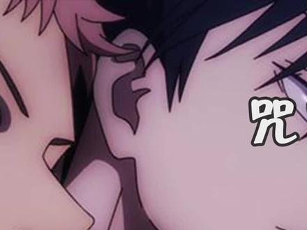 你知道咒术师们的实力排名如何吗?#咒术回战 #动漫 #解说 @抖音小助手