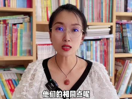 小学语文易混淆近义词,居然和竟然怎么区分。给孩子收藏吧!