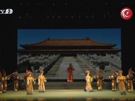 百场大戏 《香莲案》 潞城红旗落子剧团