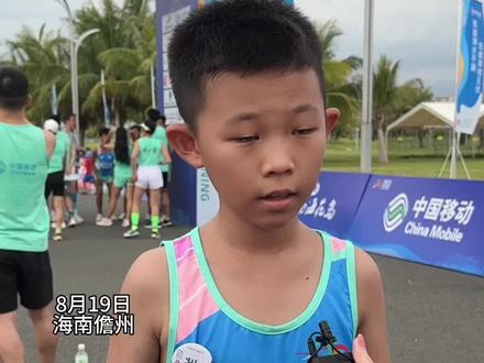2023年儋洋第三届落日跑今天开跑,来看看“跑友”怎么说↑#落日跑 #海南儋州