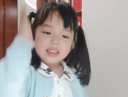 学拼音,wu乌读成niao鸟,笑死了哈哈哈哈哈