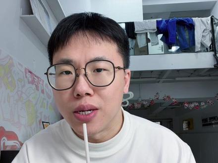 喜茶新品:苦巧咸酪碎银子 #喜茶测评 #苦巧咸酪碎银子