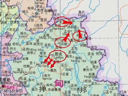11月4日,缅北战事最新进展,同盟军继续夺取据点,缅军大量物资被同盟军缴获,缅军出动空军支援地面作战,同盟军则使用无人机对缅军阵地发起攻击。#缅甸内战 #缅北 #果敢老街 #云南边境
