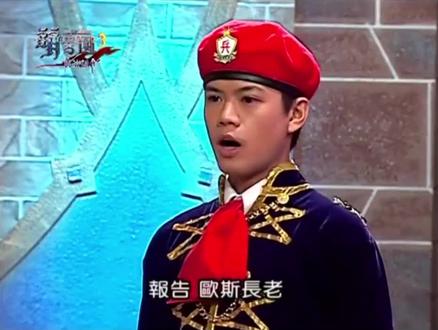 欧斯盖达魔法能力不如肯豆基长老