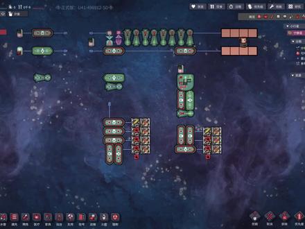 缺氧 人人都会自动化 5.缓冲门 过滤门 真空隔热推气门