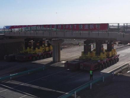 这就是“新疆速度”!两天拆掉一座千吨桥