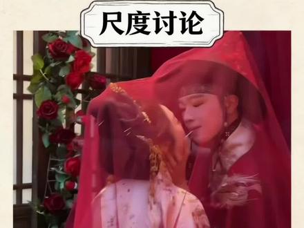 嘴喂棒棒糖出圈,葛仙村npc被点名。#上饶小黄鱼 #景区NPC #热点 #文旅#央视点评热点