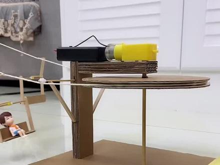 好想坐缆车看风景呀,在家也可以#手工 #创意DIY #自制玩具
