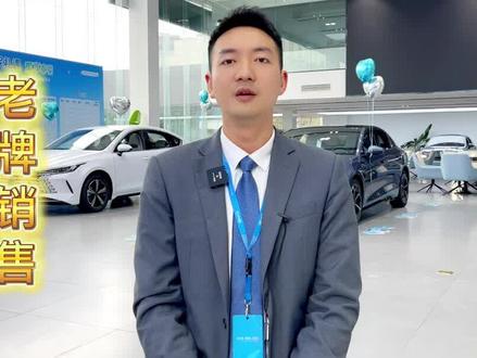 比亚迪挡风玻璃轻松除雾#每天一个用车知识 #汽车知识 #汽车人共创计划 #抖音汽车 #比亚迪