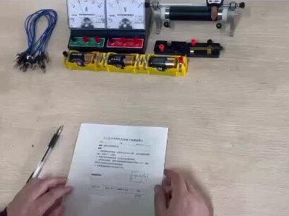 2026年长丰县中考物理实验“测量小灯泡的电功率”演示实验#中考#物理实验