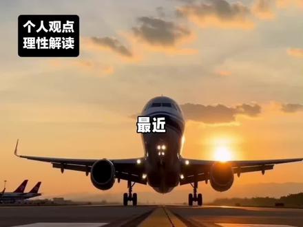 希望云南赴泰四名失联能够平安#泰国#缅甸#诈骗#