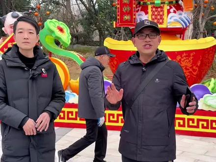 春节期间,九江甘棠公园将精彩纷呈。九点九江耀浔阳两湖四岸畅游活动,从正月初一到元宵节将火热开启,大家快来打卡吧#春节景区抢人大战开启#九江申请出战#过年氛围提前搞起来了#非遗里呢中国年#古浔阳城杀疯了