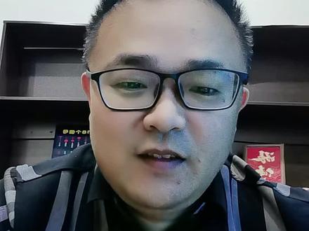 下一个大宗商品风口在哪? #财经#股票#大盘#交易