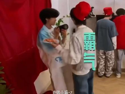 霸道瑞瑞强制爱 #张函瑞 #左奇函 #陈思罕 #杨博文