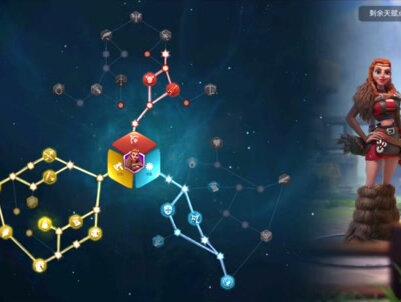 #万国觉醒 #攻略 #万国觉醒草根族长 #英雄介绍 第62期:精华版统帅天赋汇总