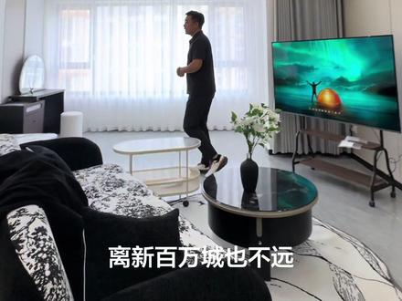 新百广场 万象城#正规一室 #石家庄租房 #同城房产