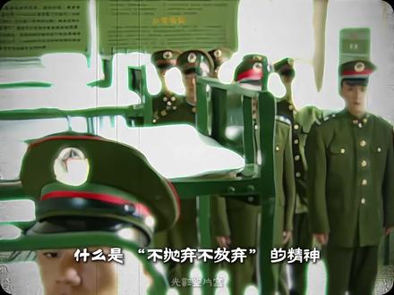 当新排长遇上老班长,职务级别差着一截,到底该听谁的? #士兵突击#军衔#许三多 #抖音精选 #青年创作者成长计划