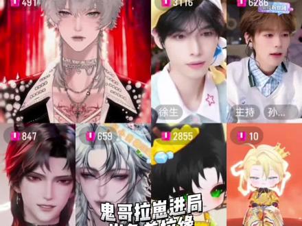 应该配个bgm,误闯天家~ #听潮阁甜崽 #听潮阁缘 #听潮阁山鬼 #控 #孙恩盛 感谢各位老师,俩孩子要开心坏了