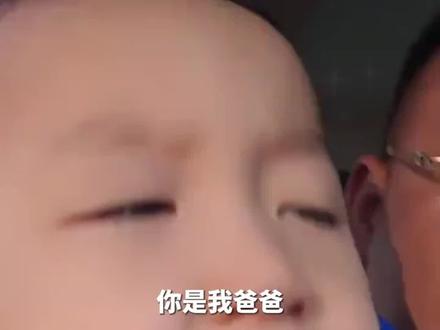 大同娃的“送命题”标准答案:谁问跟谁亲!这也太会了!