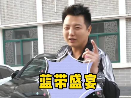 宣化惊现蓝带……上一次记得还是零几年喝的,漂亮国的beer,喜欢的领导可以关注了#奇妙知识在抖音 #蓝带啤酒 #啤酒测评 #宣化美食 @DOU+小助手