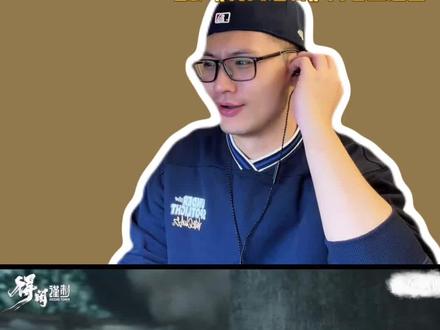 戏和歌都演绎的“以小见大”,肖战聪明且准确! #reaction #肖战 #电影得闲谨制 #肖战得闲谨制主题曲 #我说内娱完了吧