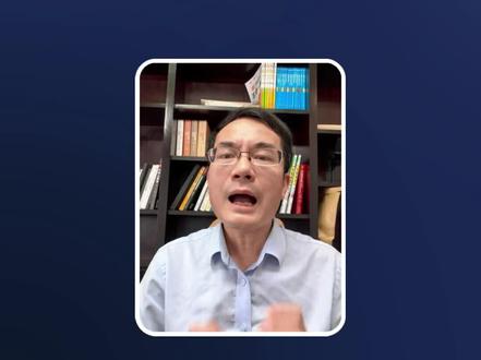 2026南昌中考最新政策完整版解读!和2025对比+均衡生真相,南昌家长必看!
#南昌中考 #偏科#先调心再提芬 #痴老师#中考政策