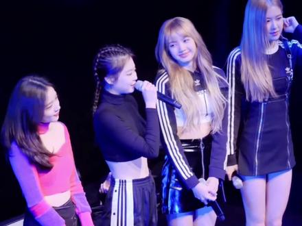 #blackpink #jennie #lisa 阿迪达斯活动现场,全员白鞋不告诉Lisa系列😂