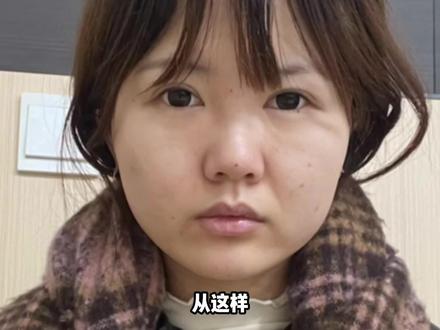 原来只要这两块腮红,宽脸就!能大变样
#方圆脸#收缩色腮红 #霞飞腮红膏