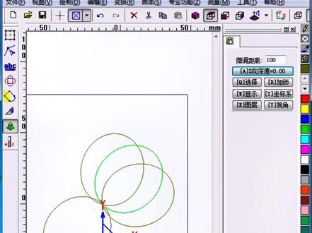 北京精雕旋转#电脑雕刻 #精雕自学教程 #精雕 #精雕教程 #北京精雕