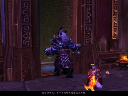 【魔兽世界8.3】锦绣谷任务线,至高守护者的再次觉醒