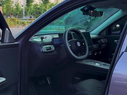 快来学习奇瑞QQ3 隐藏小功能#奇瑞QQ3#奇瑞汽车#用车小知识