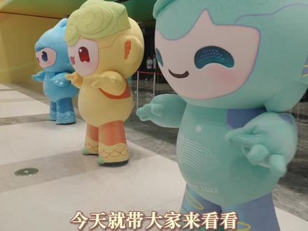 跟姐探营亚运主媒体中心,在杭州看懂中国#探访亚运会主媒体中心 #亚运