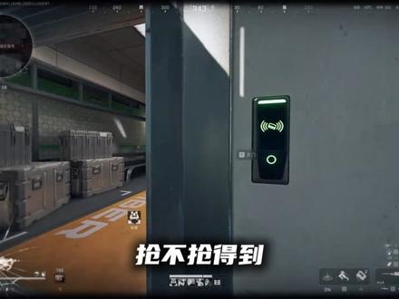 三角洲最难获得的成就,看看你有哪个? #三角洲行动