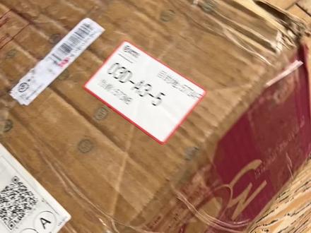 液体黄金?馥马尔中东系列夜晚畅饮装#香水推荐 #馥马尔 #馥马尔夜晚 #馥马尔中东 #馥马尔一轮玫瑰