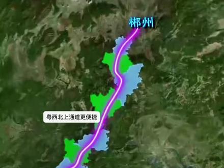 郴茂高铁要来了!信宜、高州等人口大县即将要终结不通高铁的历史!看下有经过你的城市吗#信宜 #高州 #罗定 #茂名 #高铁