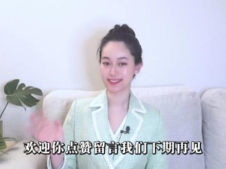 日本要求修改“一个中国”措辞,中俄联手敲打,日方紧急道歉