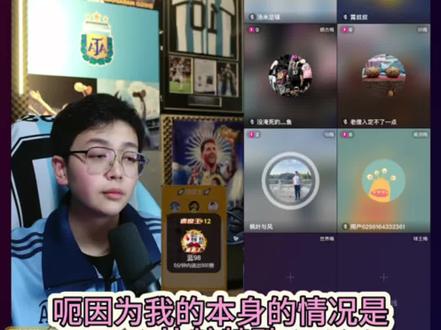 这就是偶像和榜样的力量