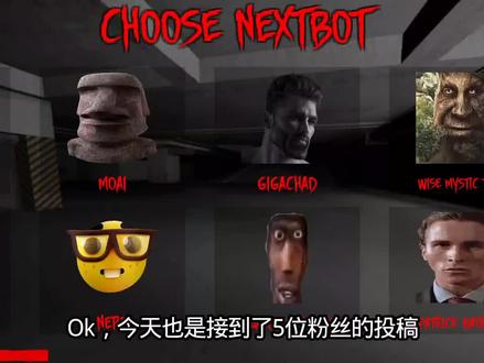 粉丝投稿第八集#创作者扶持计划 #禁止废话系列