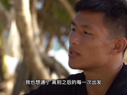 唐凯:从借别人的金腰带拍照到拿到属于自己的第一条世界金腰带! #唐凯 #one冠军赛