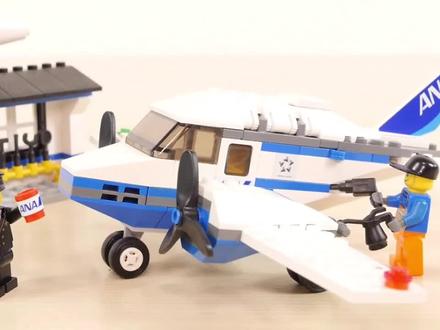 乐高搭建:绝版乐高城市2928航空公司 #乐高 #乐高搭建 #积木搭建 #积木玩具 #乐高积木 #拼装 #乐高积木玩具 #积木