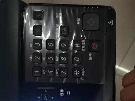 夏普sf245r无线设置