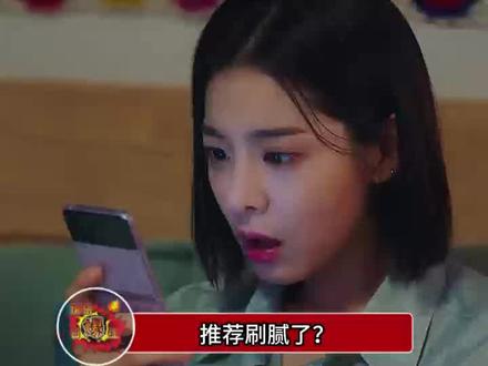 抖音现在竟然还可以刷双列视频啦!这就是想看的全都有吗!#换种方式看抖音 #抖音小技巧 #干货分享